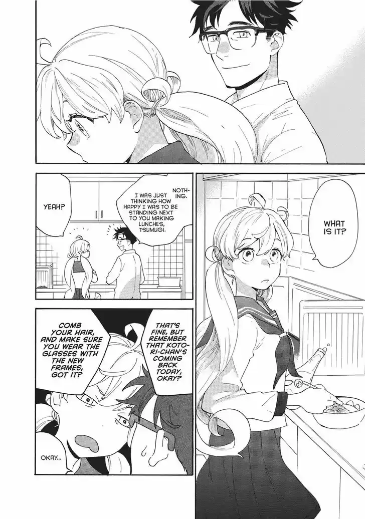 Sweetness and Lightning 56