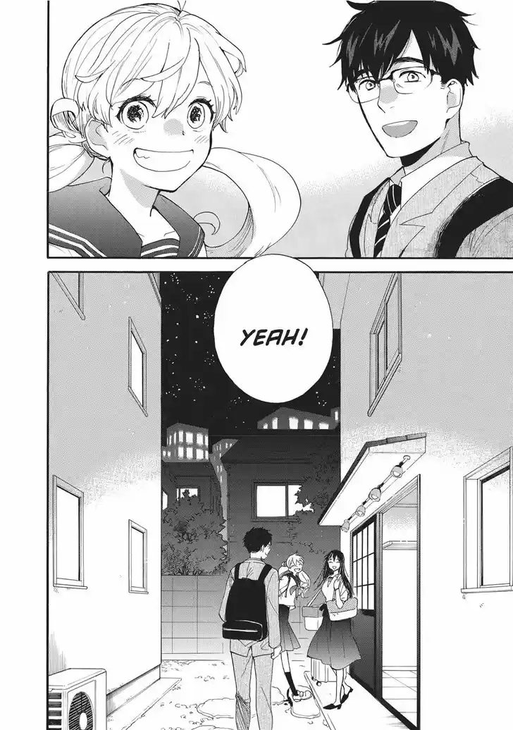 Sweetness and Lightning 56