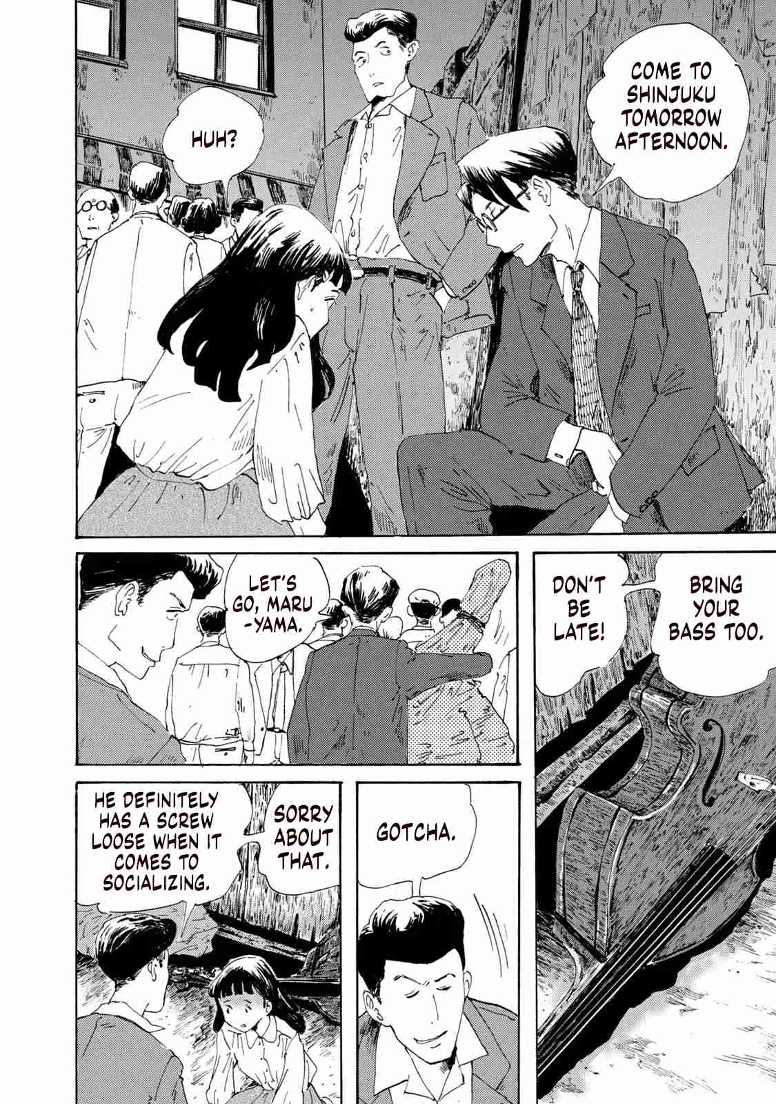 Swingin' Dragon & Tiger Boogie 1