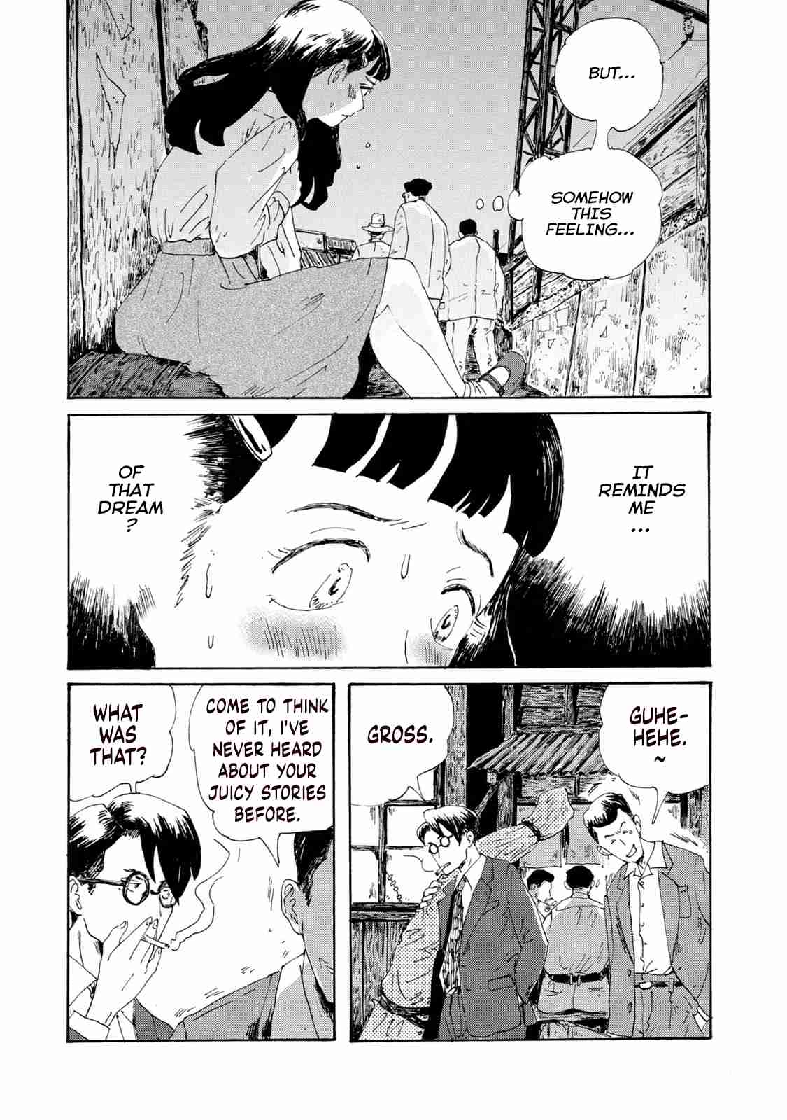 Swingin' Dragon & Tiger Boogie 1