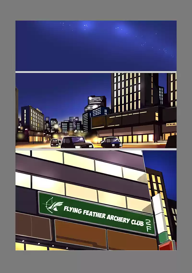 Sword Empire 10.4 Song of the Warrior Goddess