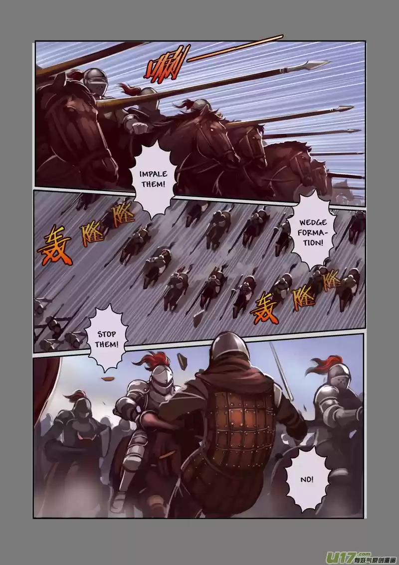 Sword Empire 1.2