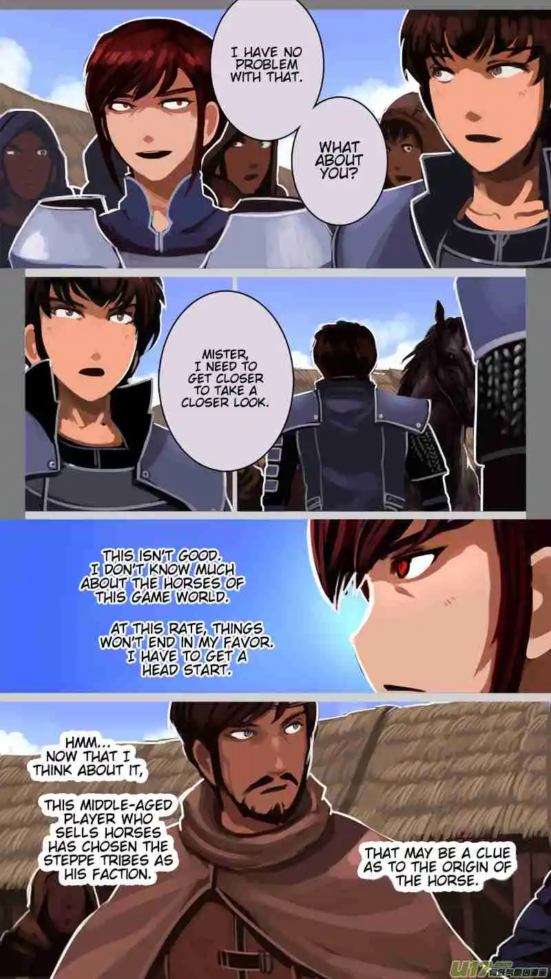 Sword Empire 13.8