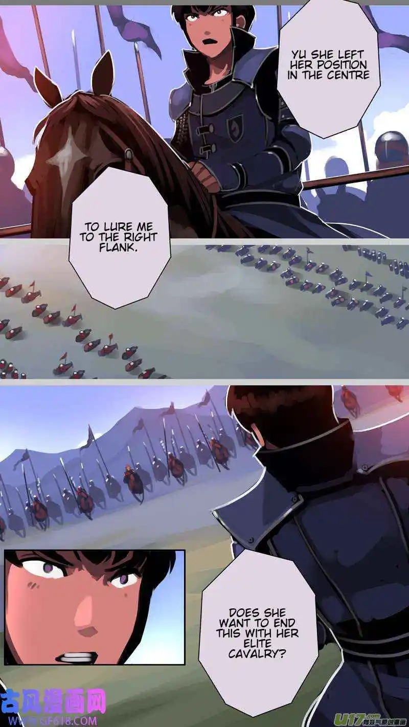 Sword Empire 14.78