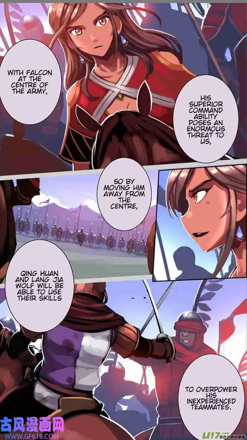 Sword Empire 14.78