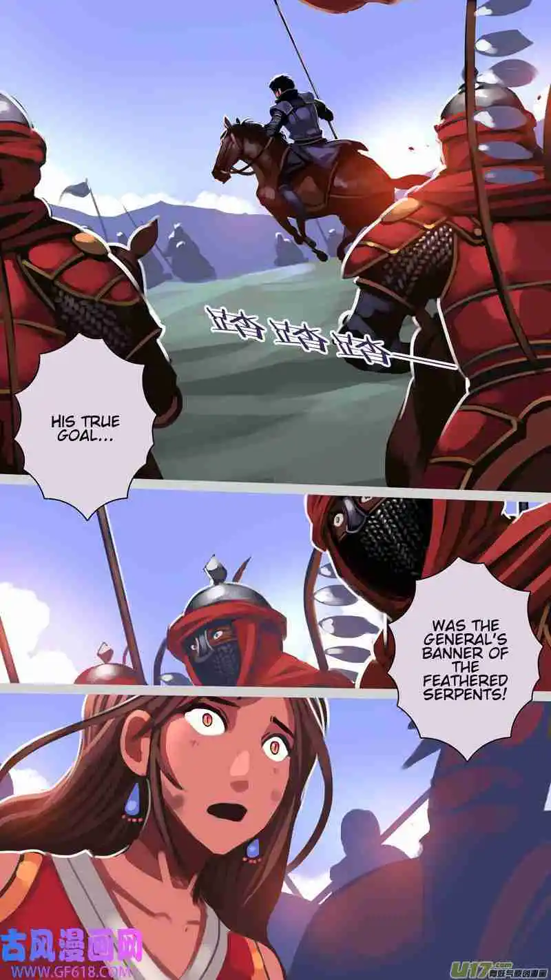 Sword Empire 14.82
