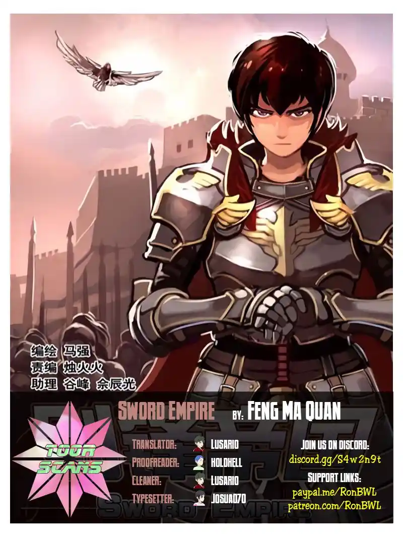 Sword Empire 8.06