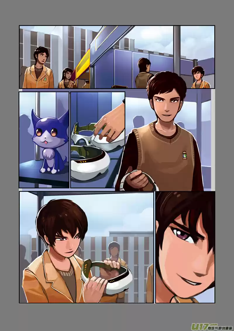 Sword Empire Ch. 0 Prologue