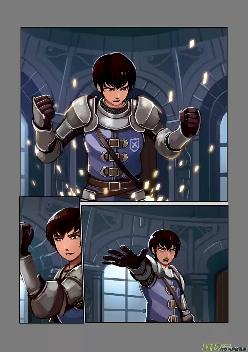 Sword Empire Ch. 0 Prologue