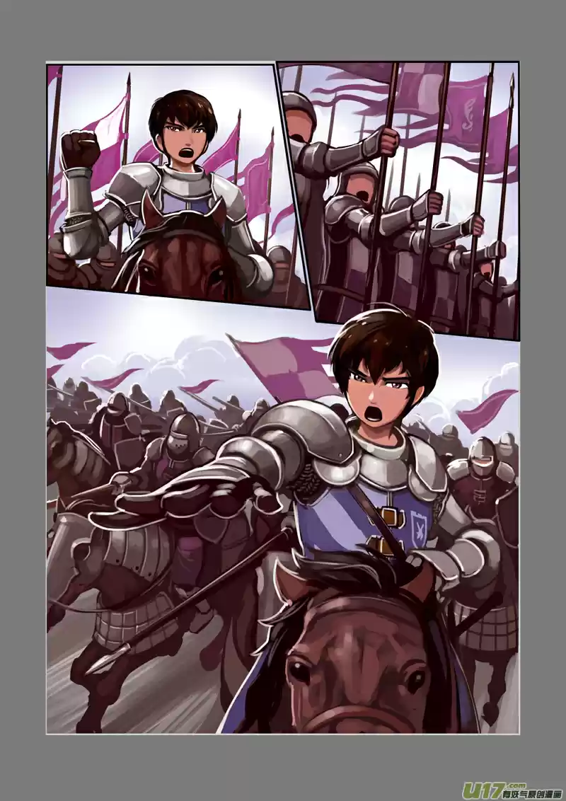 Sword Empire Ch. 0 Prologue