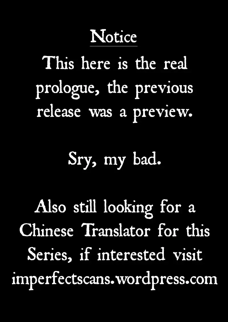 Sword Empire Ch. 0.5 Prologue