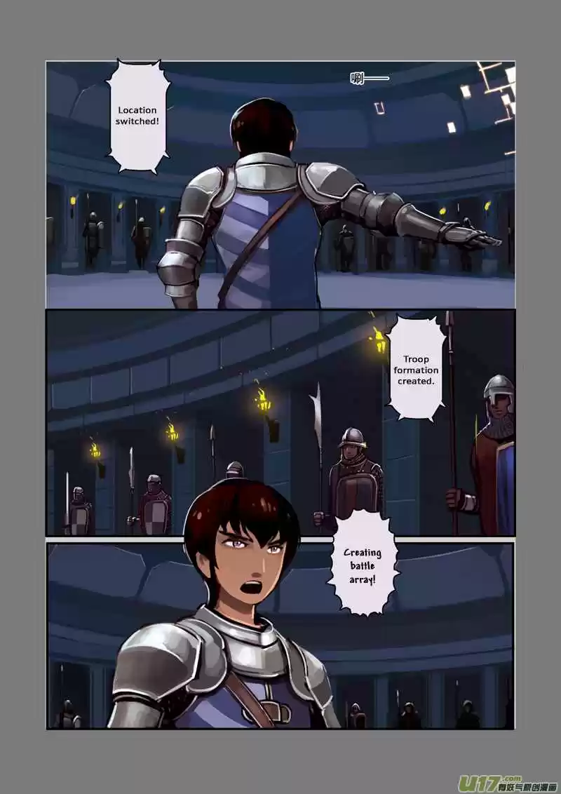 Sword Empire Ch. 1
