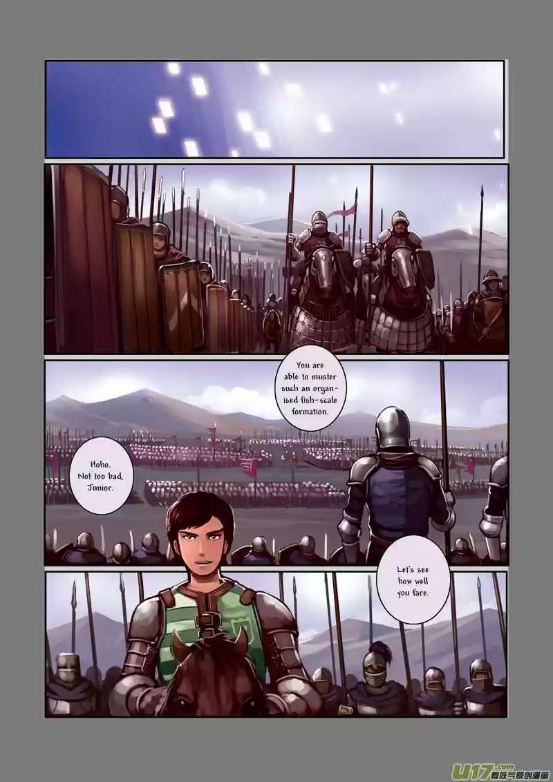 Sword Empire Ch. 1