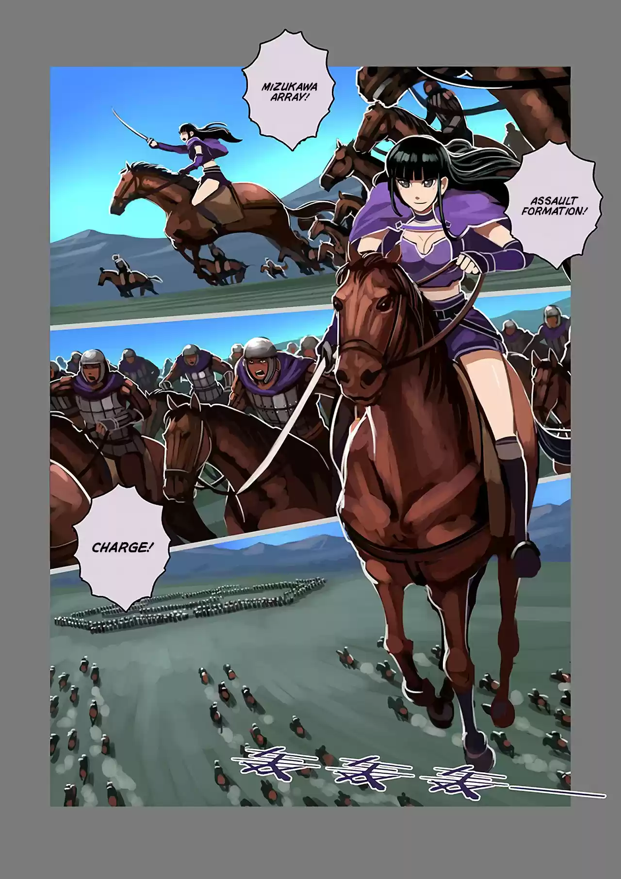 Sword Empire Ch. 10.1 Song of the Warrior Goddess