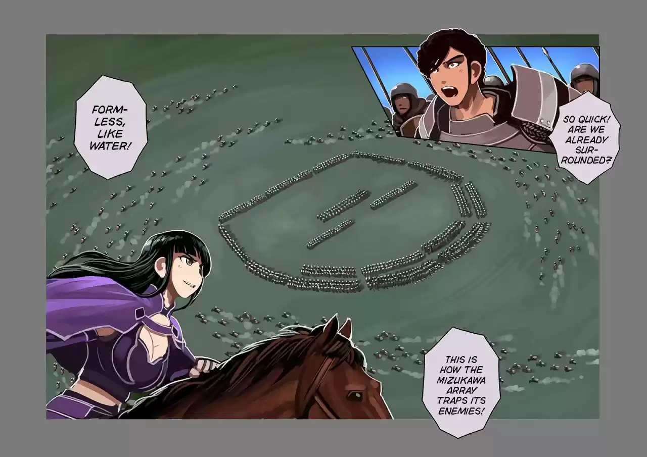 Sword Empire Ch. 10.1 Song of the Warrior Goddess