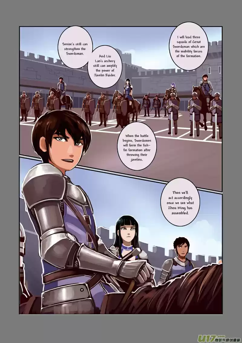 Sword Empire Ch. 3