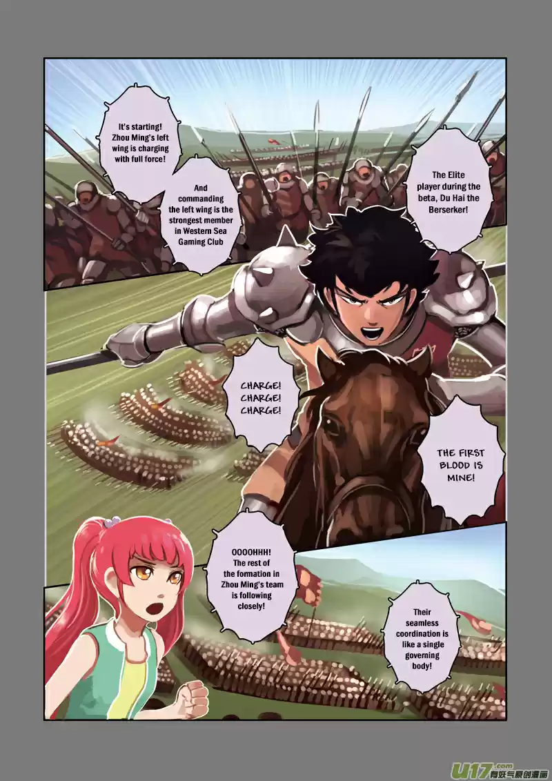 Sword Empire Ch. 3