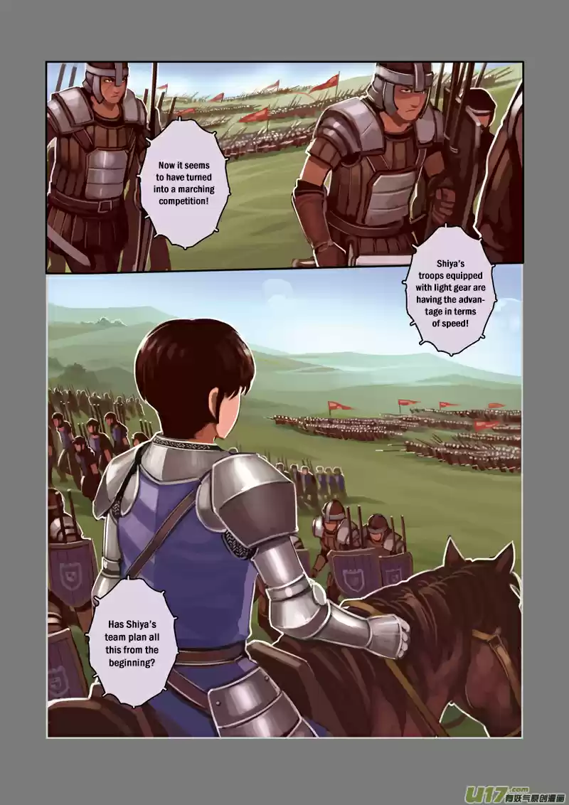 Sword Empire Ch. 3