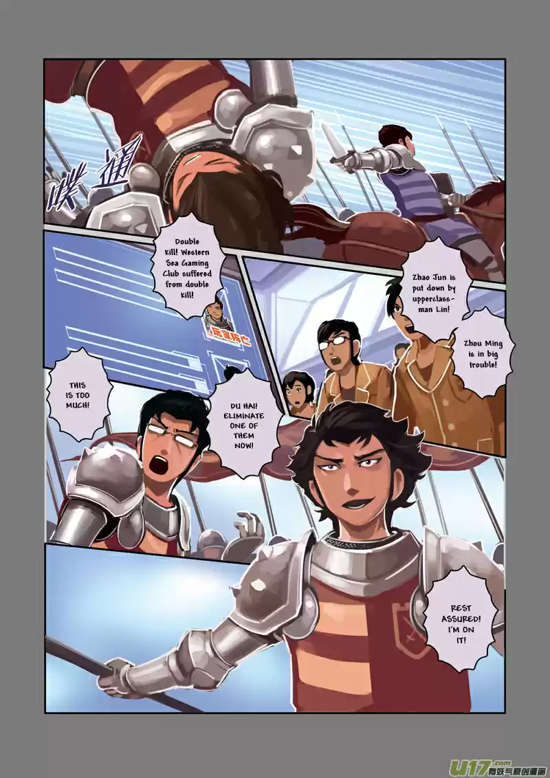 Sword Empire Ch. 3