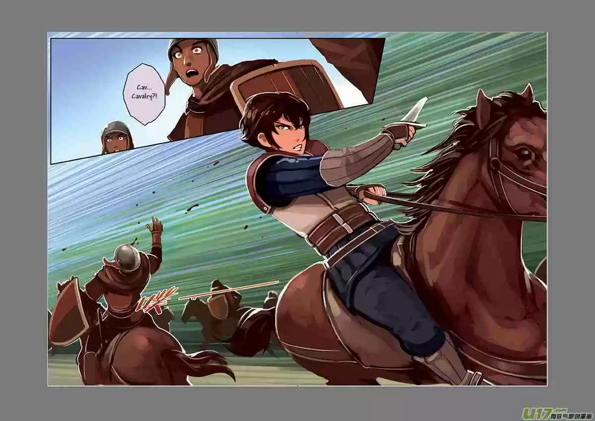 Sword Empire Ch. 5 The Fallen Knight