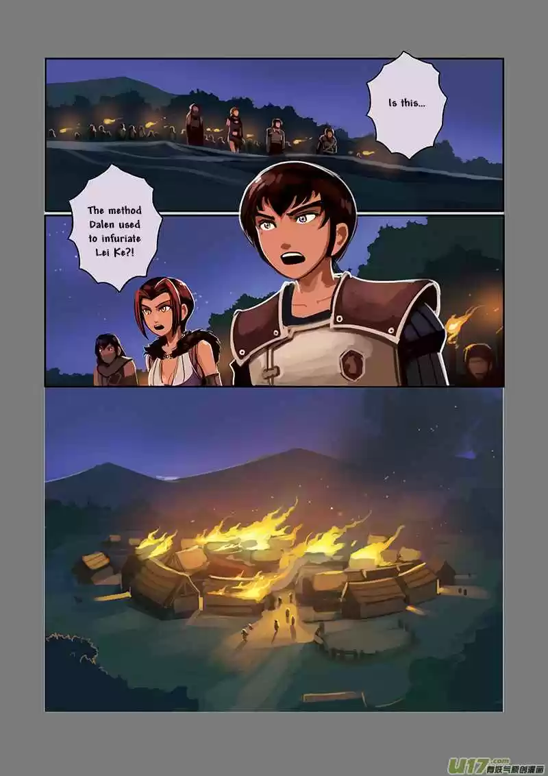 Sword Empire Ch. 5 The Fallen Knight