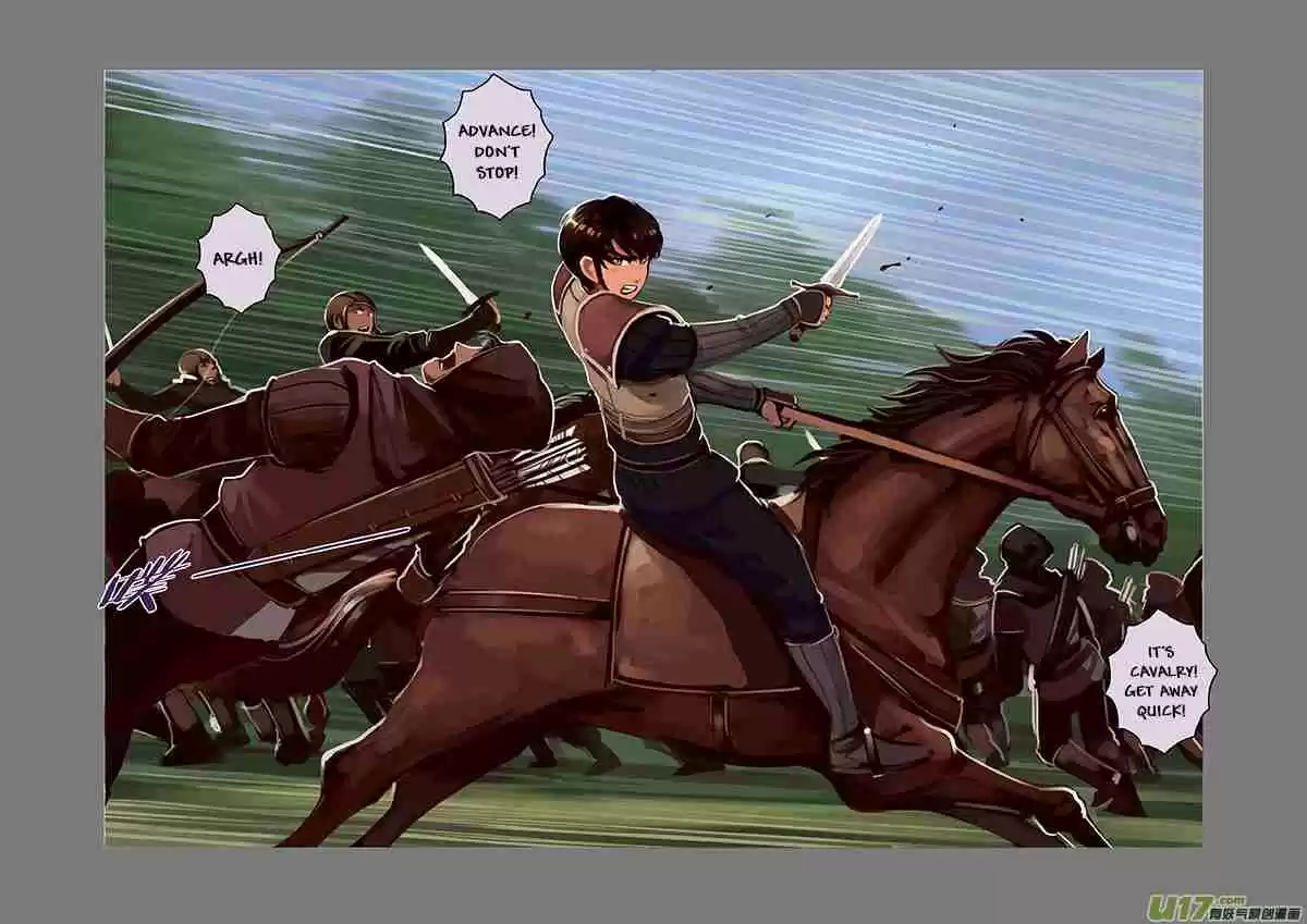 Sword Empire Ch. 5 The Fallen Knight