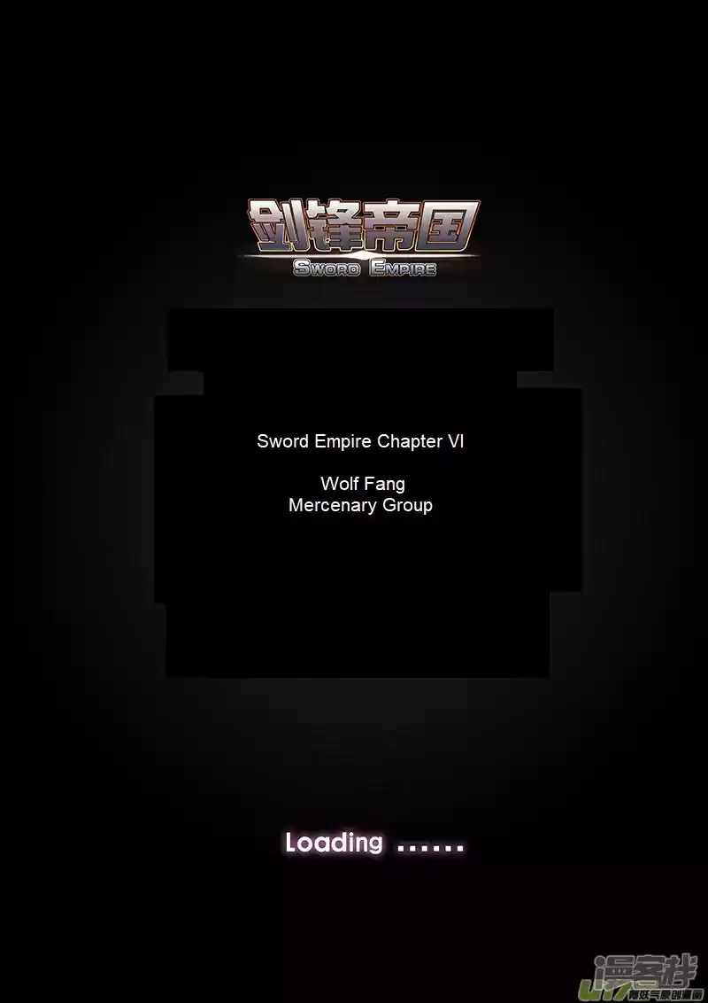 Sword Empire Ch. 6.01 Wolf Fang Mercenary Group