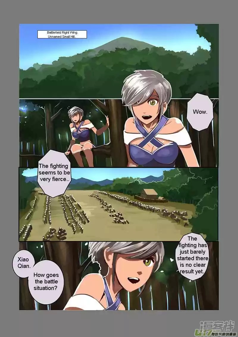 Sword Empire Ch. 6.06 Wolf Fang Mercenary Group