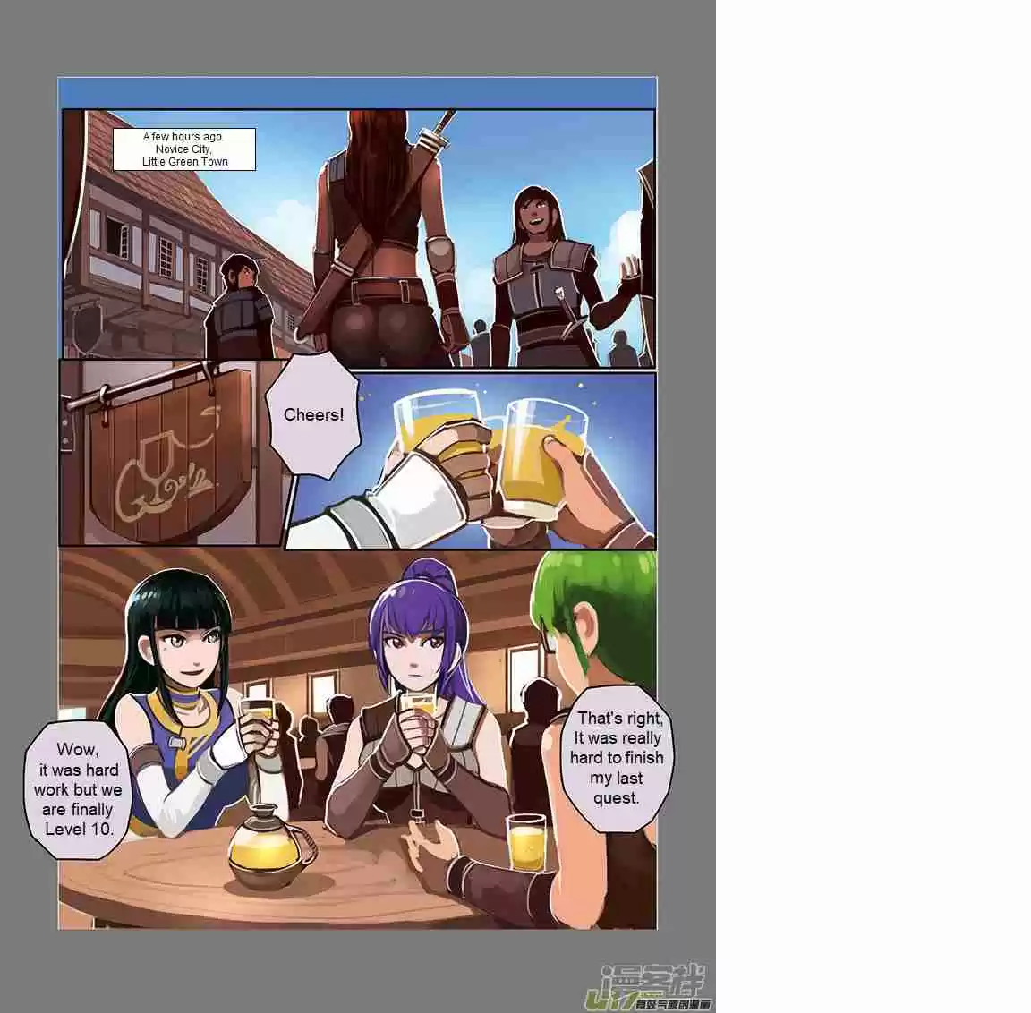 Sword Empire Ch. 6.1 Wolf Fang Mercenary Group