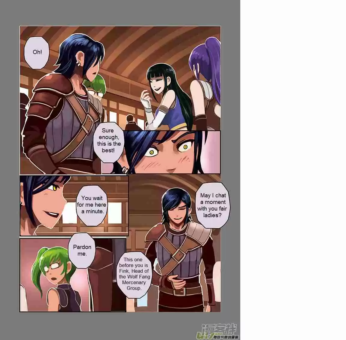 Sword Empire Ch. 6.1 Wolf Fang Mercenary Group