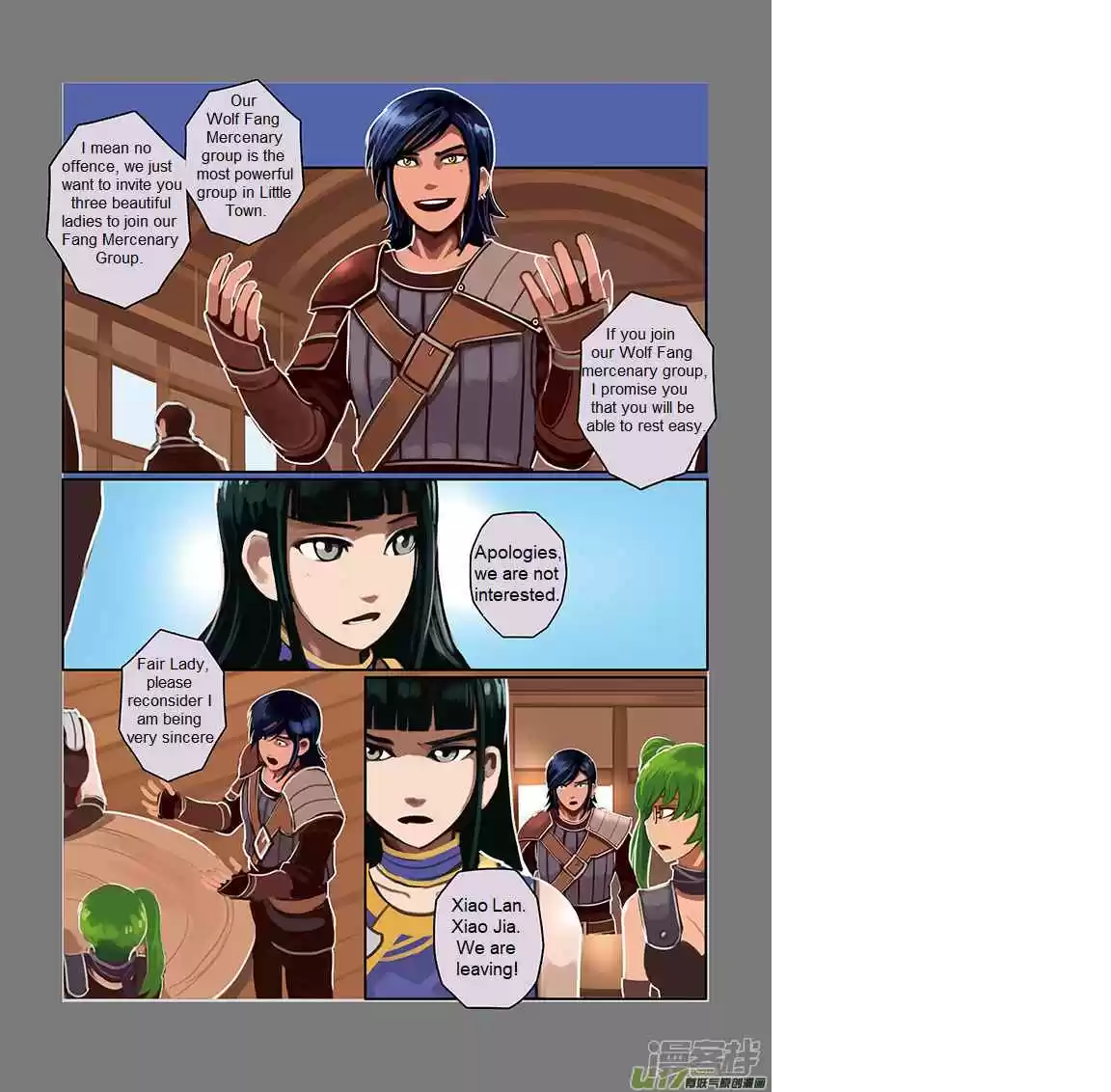 Sword Empire Ch. 6.1 Wolf Fang Mercenary Group