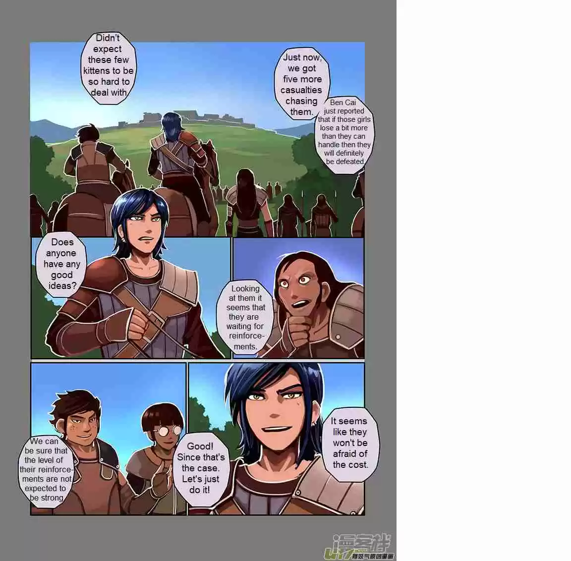 Sword Empire Ch. 6.1 Wolf Fang Mercenary Group