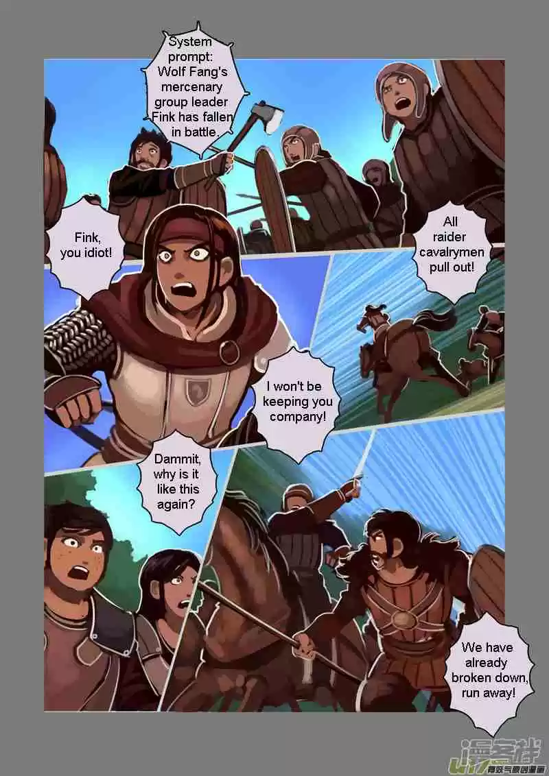 Sword Empire Ch. 6.11 Wolf Fang Mercenary Group