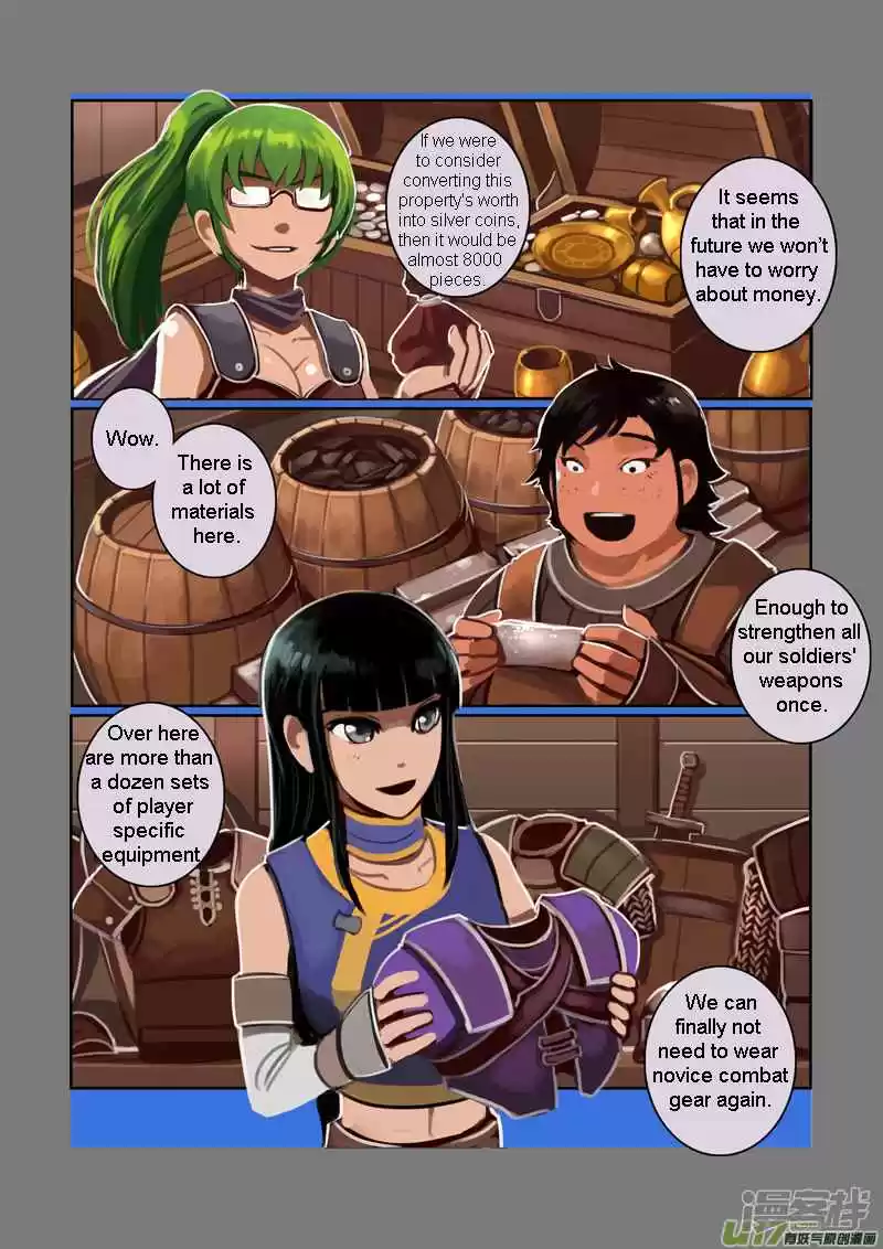 Sword Empire Ch. 6.11 Wolf Fang Mercenary Group