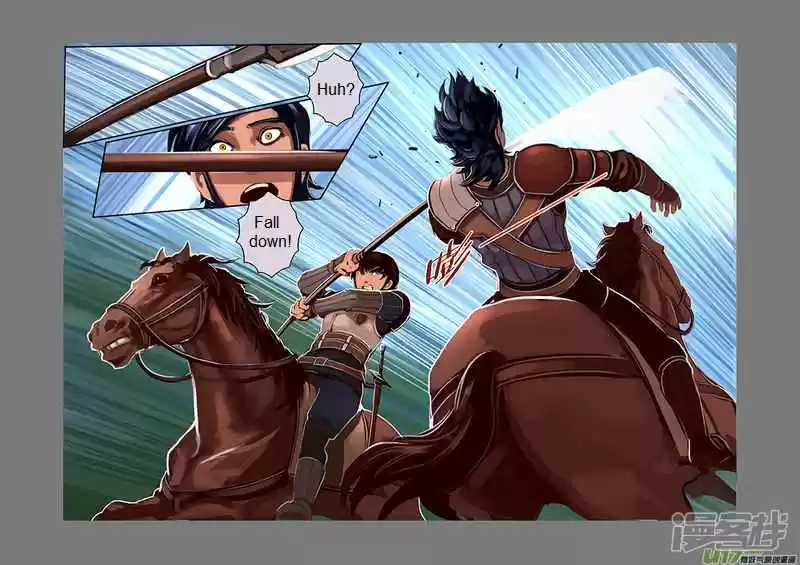 Sword Empire Ch. 6.2 Wolf Fang Mercenary Group