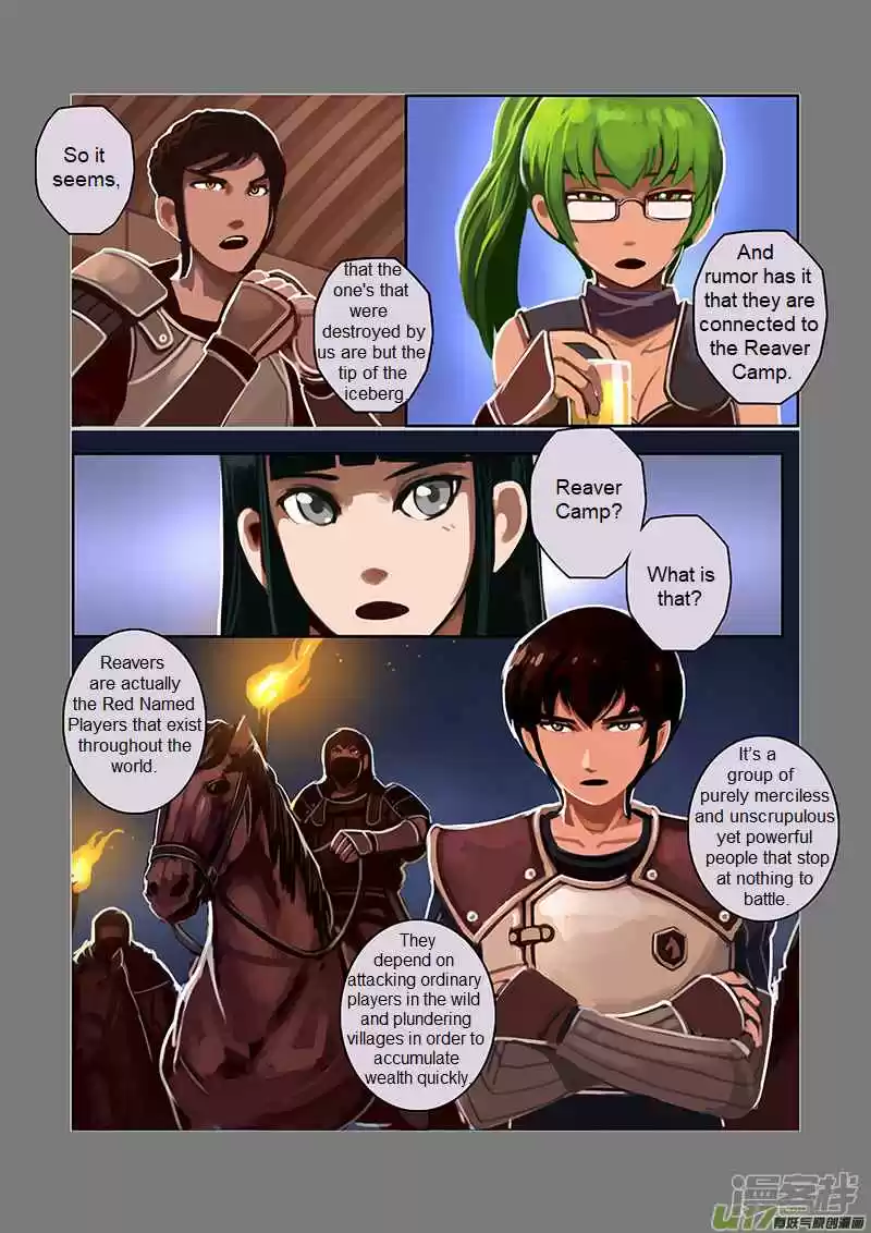 Sword Empire Ch. 6.3 Wolf Fang Mercenary Group