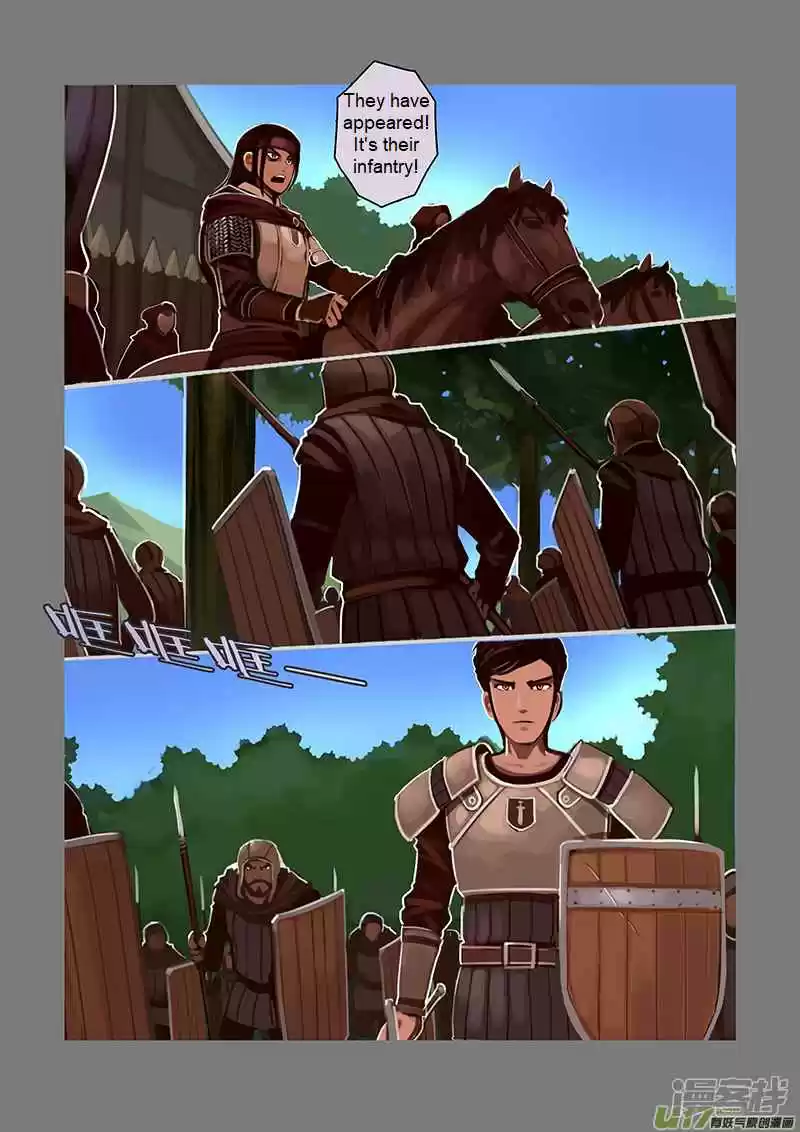 Sword Empire Ch. 6.5 Wolf Fang Mercenary Group