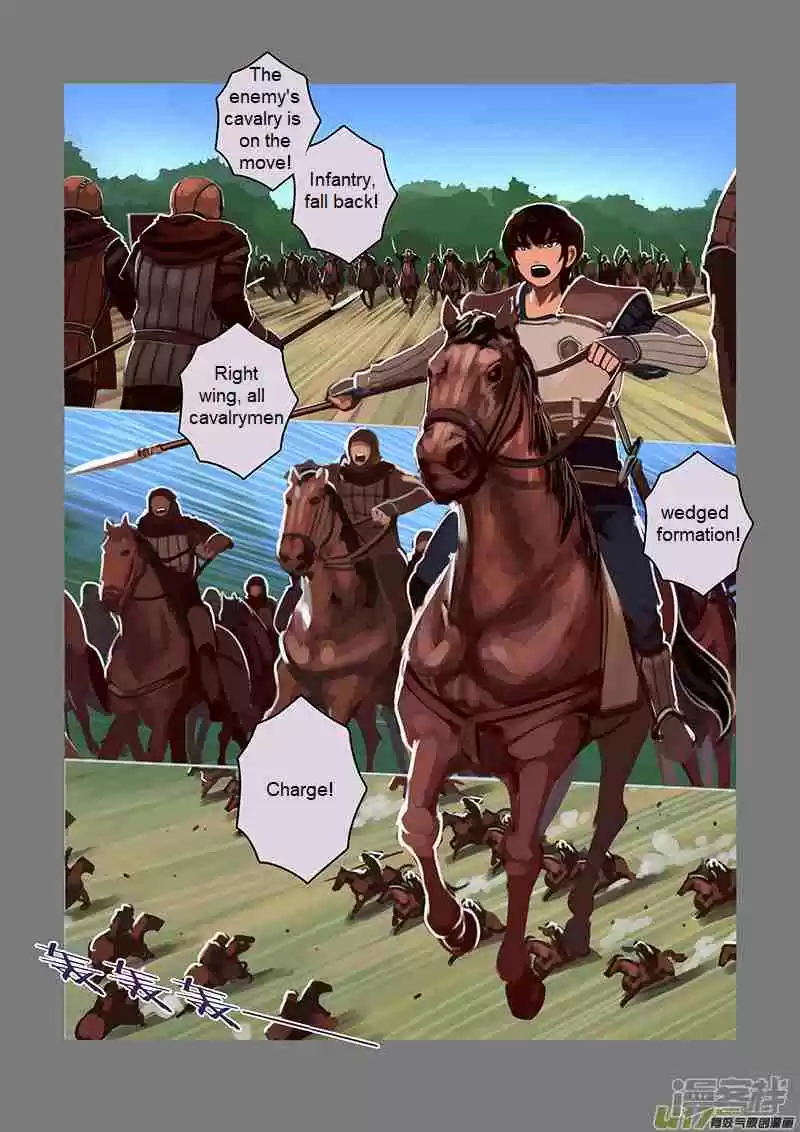 Sword Empire Ch. 6.7 Wolf Fang Mercenary Group