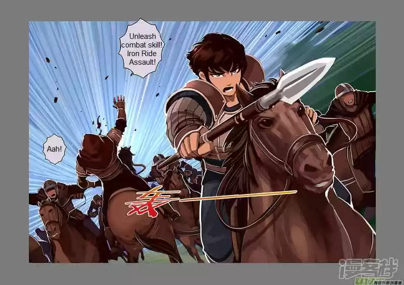 Sword Empire Ch. 6.7 Wolf Fang Mercenary Group