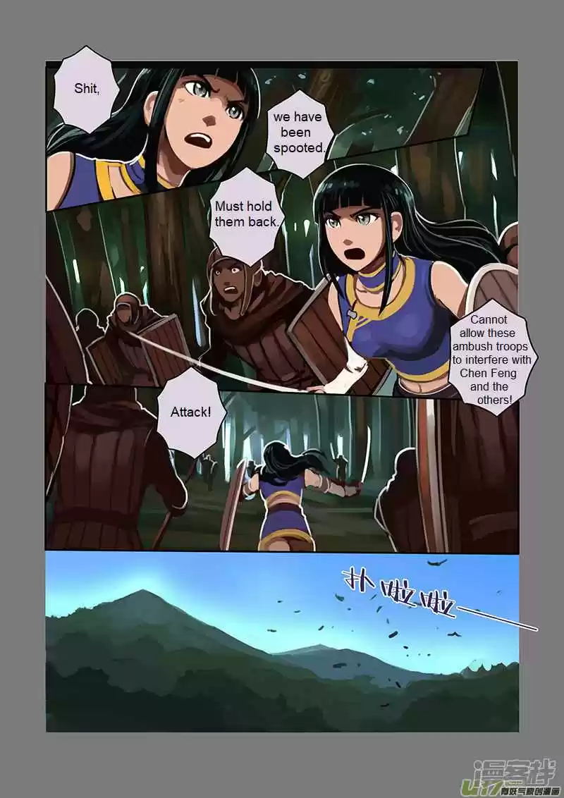 Sword Empire Ch. 6.7 Wolf Fang Mercenary Group