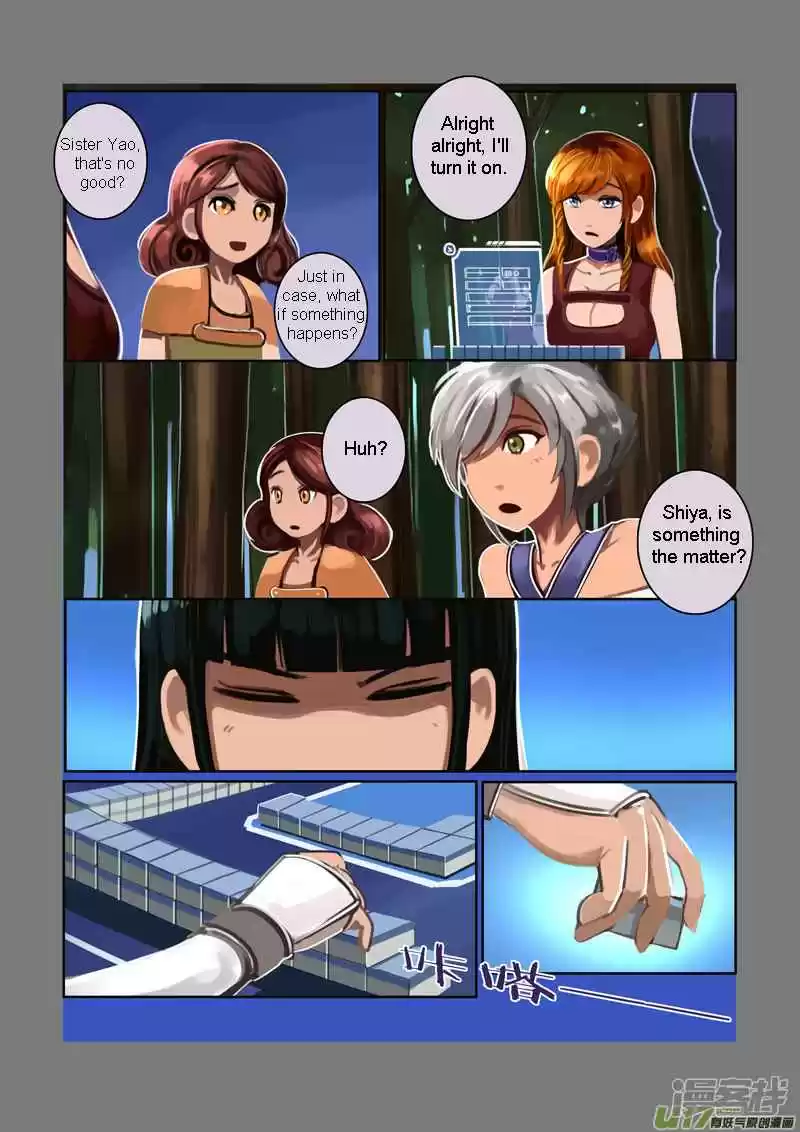 Sword Empire Ch. 6.9 Wolf Fang Mercenary Group