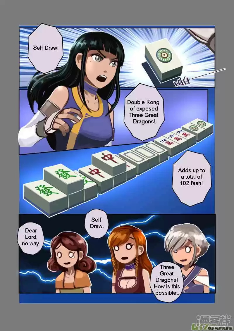 Sword Empire Ch. 6.9 Wolf Fang Mercenary Group