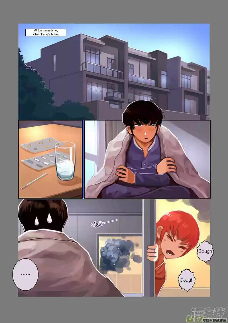 Sword Empire Ch. 7.01 Family