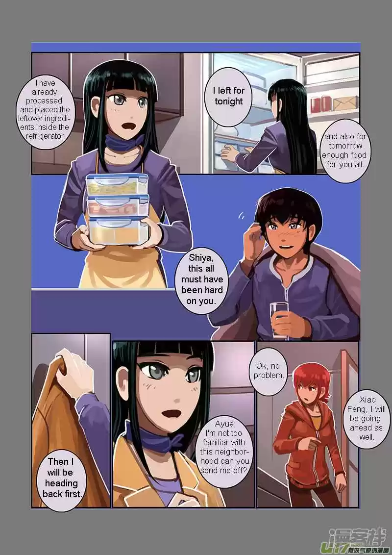 Sword Empire Ch. 7.02 Family