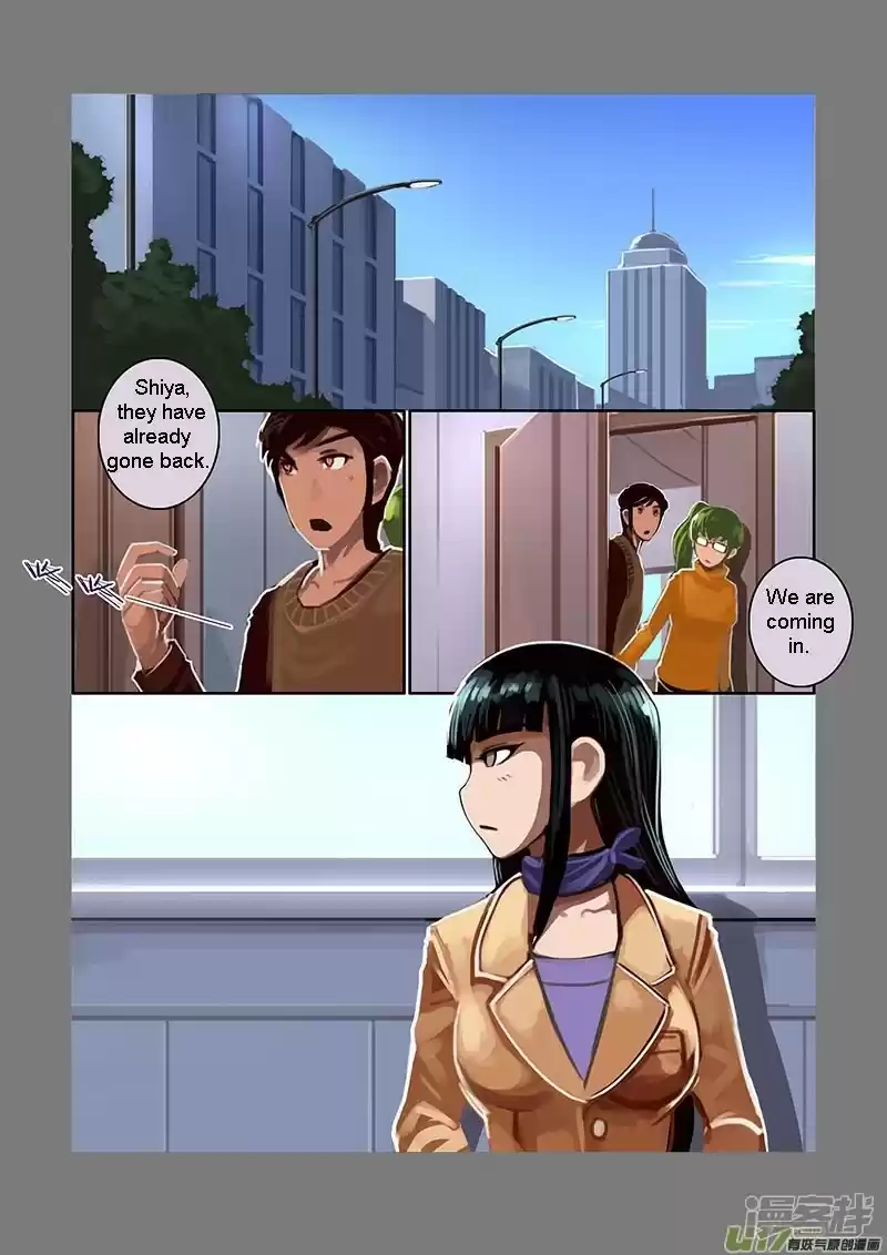 Sword Empire Ch. 7.04 Family