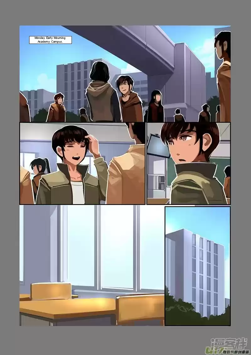 Sword Empire Ch. 7.04 Family