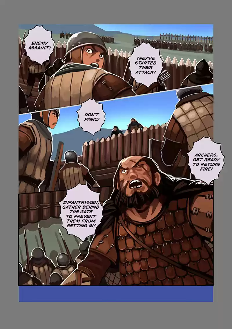 Sword Empire Ch. 8.08 Silver Wings