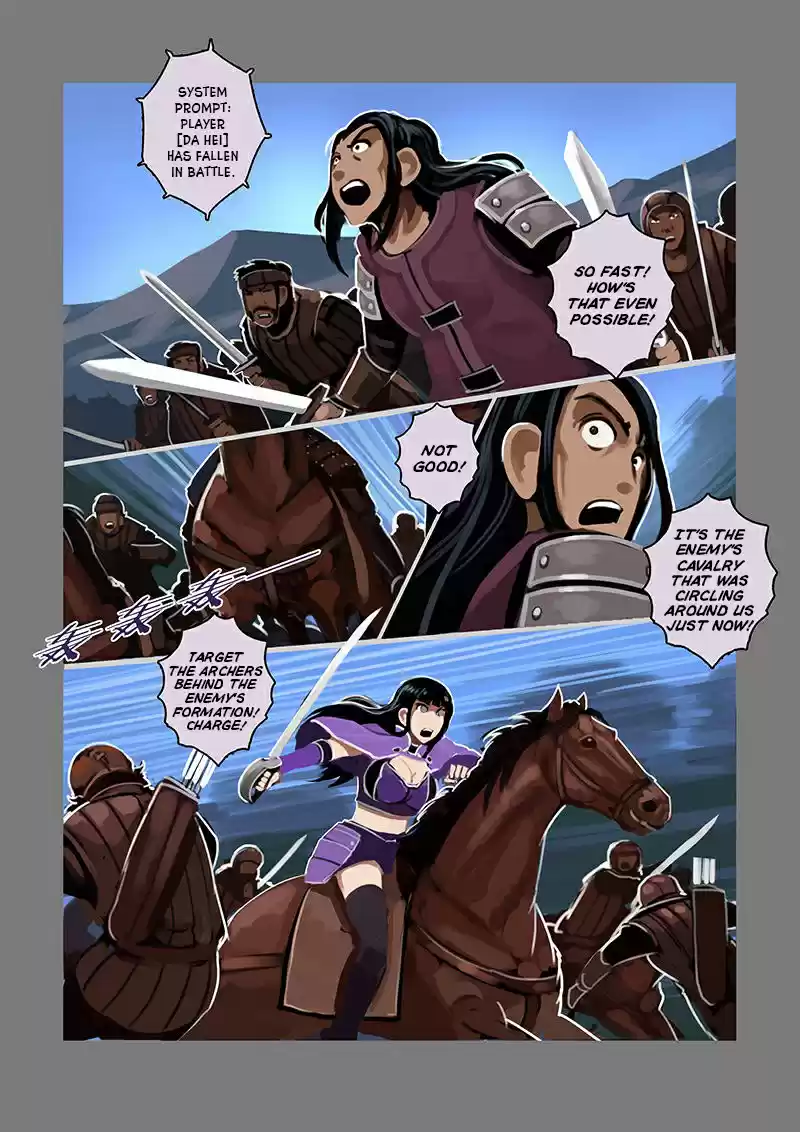 Sword Empire Ch. 8.09 Silver Wings