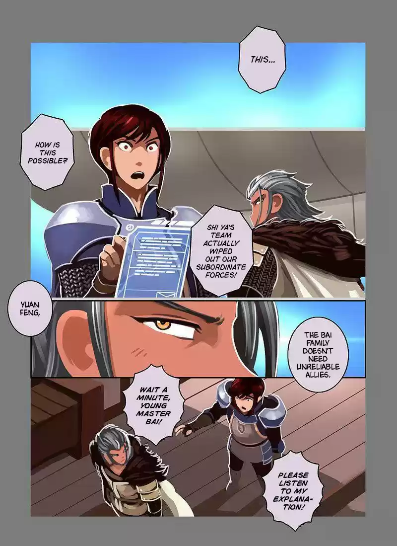 Sword Empire Ch. 9.24 Silver Coins And The Merchant's Route