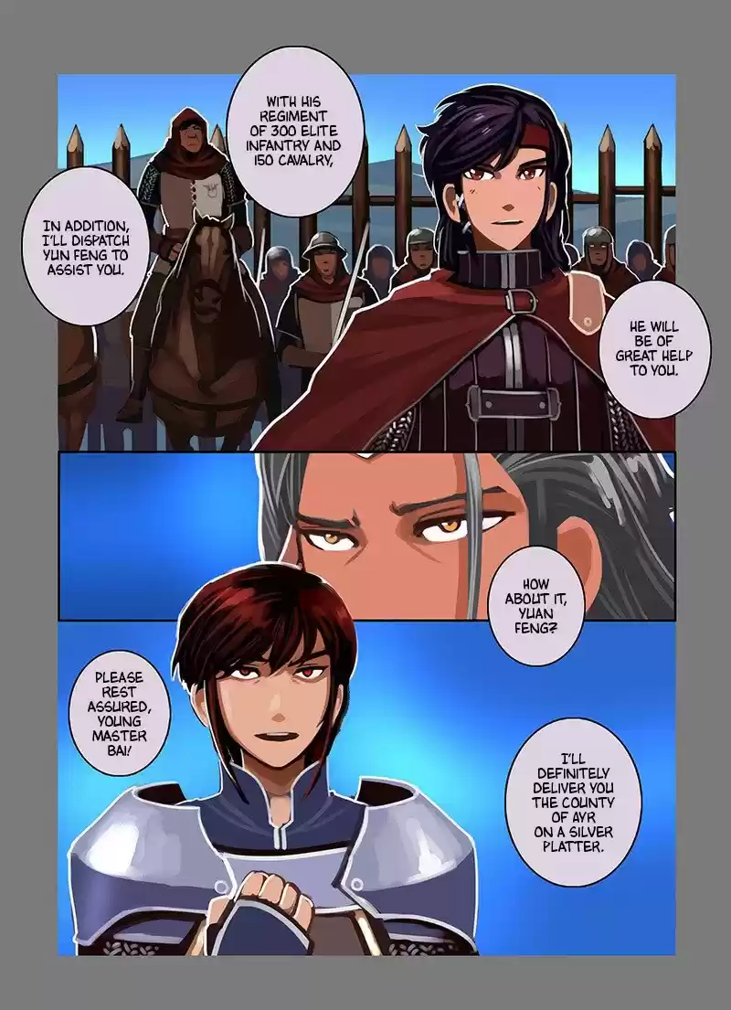 Sword Empire Ch. 9.25 Silver Coins And The Merchant's Route